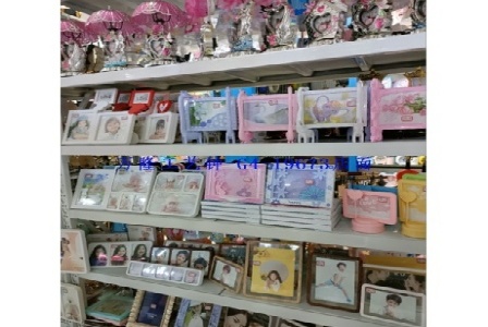 长兴县劳动防护用品有限责任公司形象图